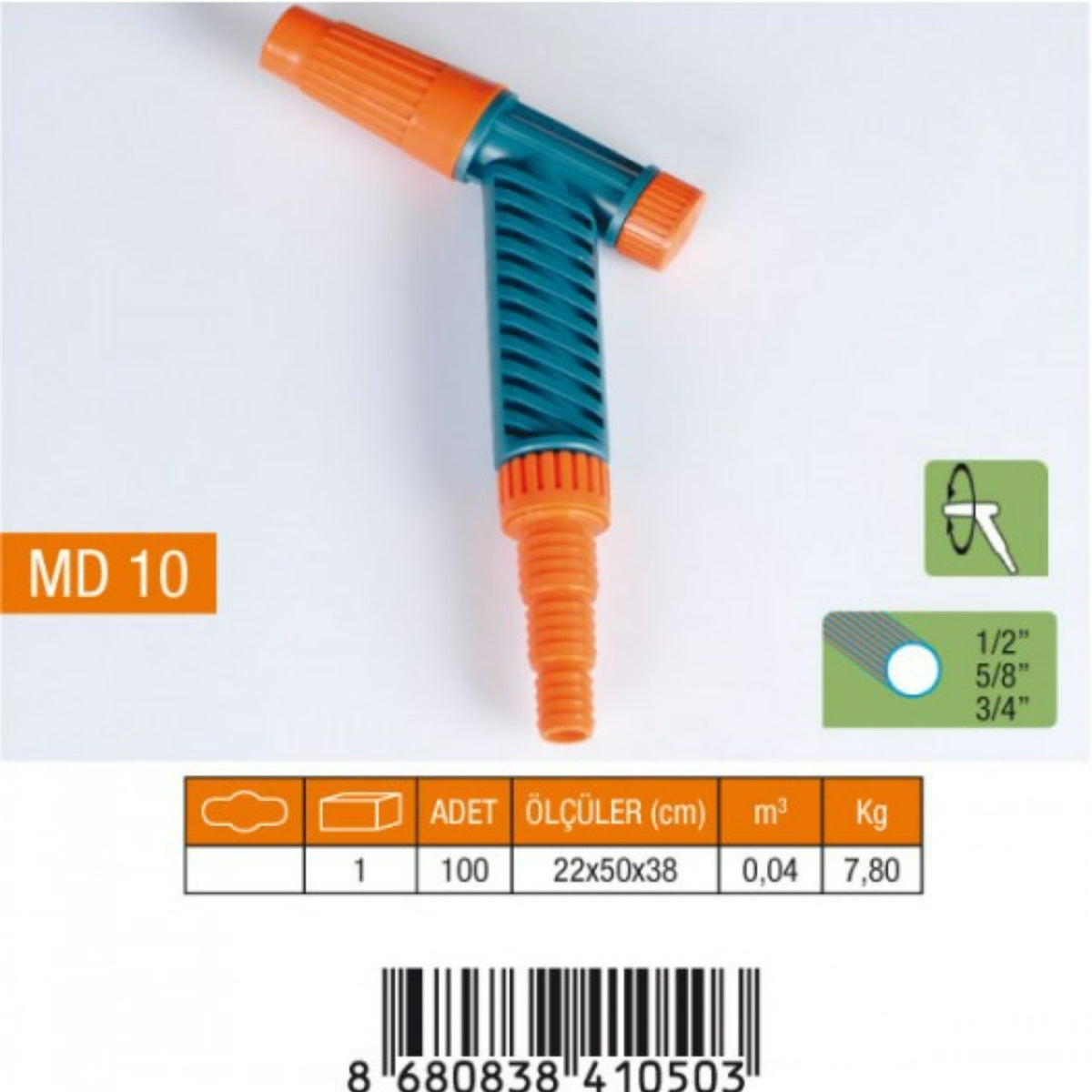 MEDALYAN PLASTİK TABANCA LANS 1/2